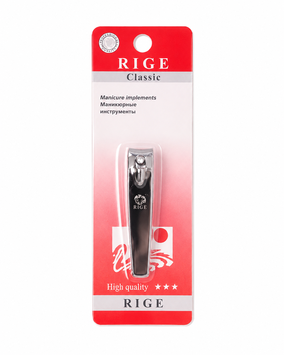 Cortauñas Profesional Acero Inoxidable Rige Importados